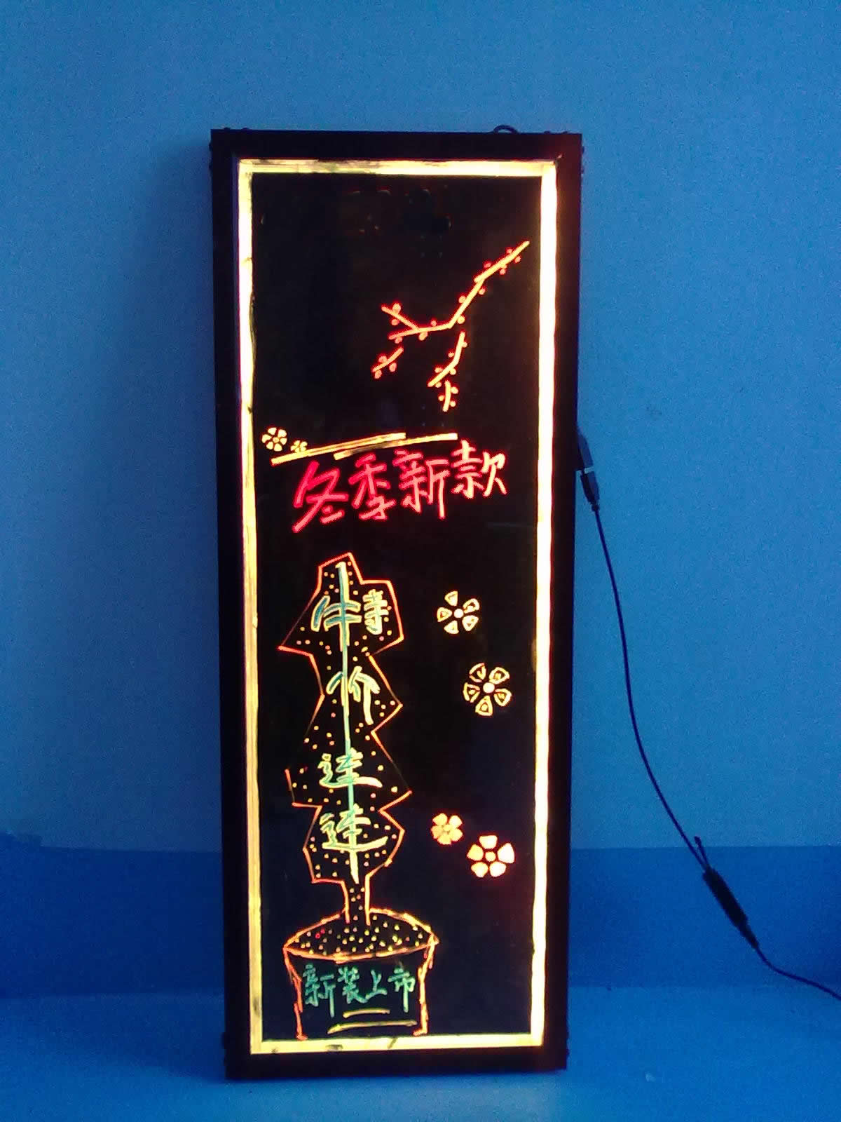 Acrylic LED Sign Writing